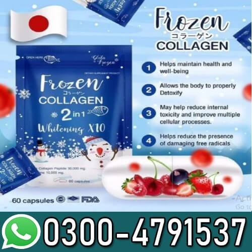 Frozen Collagen Whitening Capsules 60ct In Pakistan