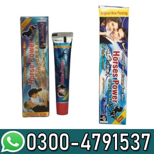 Horse Power Cream Same Day Delivery in Lahore