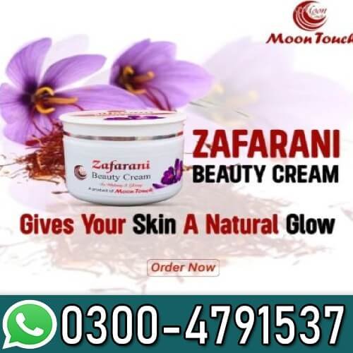 Zafarani Beauty Cream 50ml + Free Hyaluronic Acid Serum In Pakistan