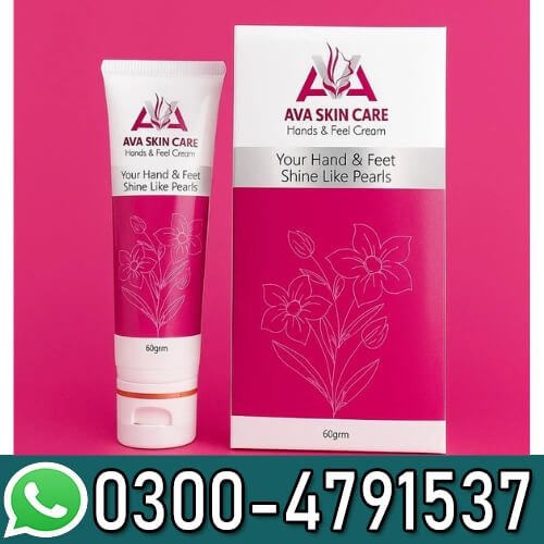 AVA Skin Care Cream Price in Pakistan
