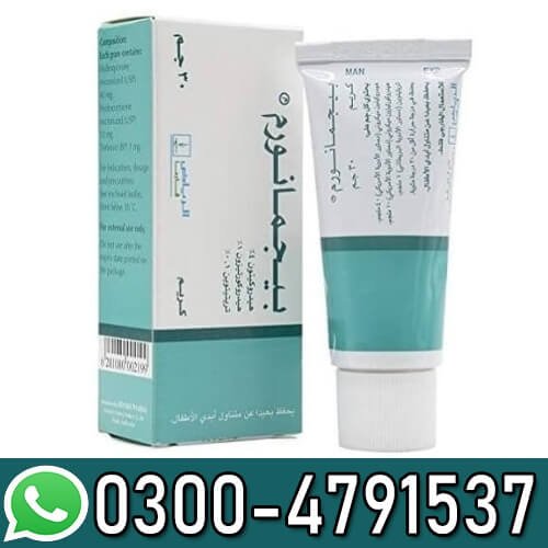 Pigmanorm Cream Price In Pakistan